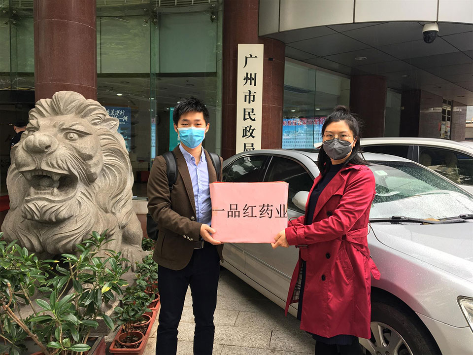 1662108174522597 尊龙凯时-人生就是搏!