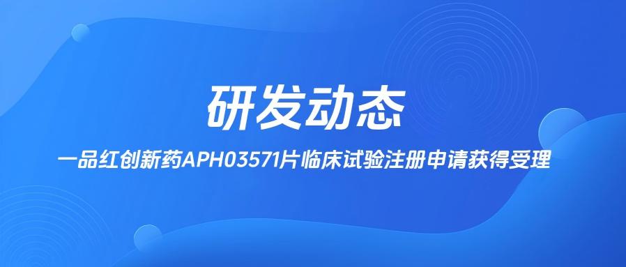 a0dd5ee735ee64750d6b8c39edc3ea07 尊龙凯时-人生就是搏!