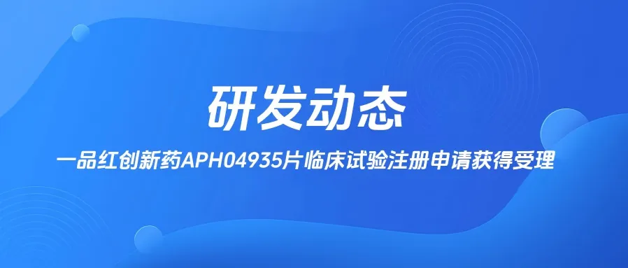 badd0313bf0e5e6c67a8a4731d241abc 尊龙凯时-人生就是搏!